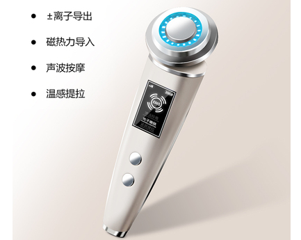 导入仪怎么用?koli美容仪好用吗? 导入仪怎么用?koli美容仪好用吗?