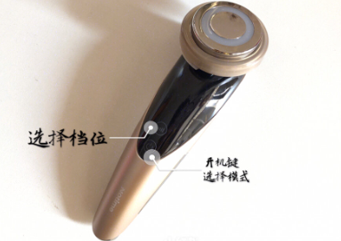 notime红光导入仪怎么样?仪器防水吗? notime红光导入仪怎么样?仪器防水吗?