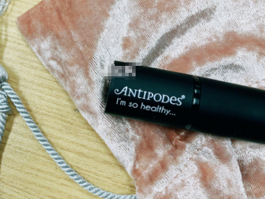 antipodes口红色号推荐？哪个颜色好看？