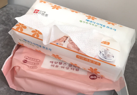 尔木萄洁面巾怎么样?上脸舒服吗? 尔木萄洁面巾怎么样?上脸舒服吗?