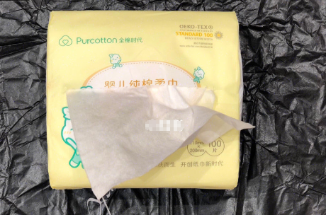 洗脸巾什么牌子好?谁能推荐一款? 洗脸巾什么牌子好?谁能推荐一款?