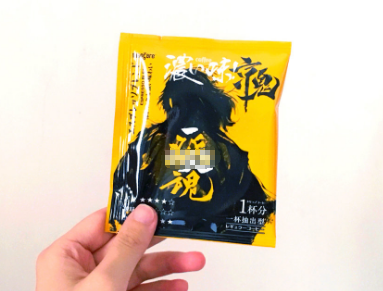 隅田川咖啡是日本的吗?有几款? 隅田川咖啡是日本的吗?有几款?