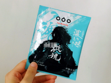 隅田川咖啡是日本的吗？有几款？