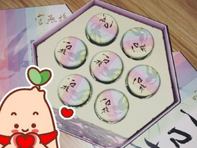 燕窝怎么做最好吃？官燕栈即食燕窝好吗？