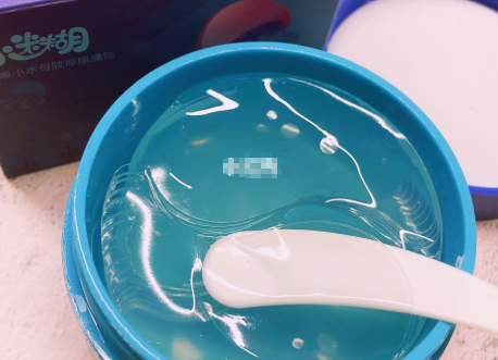 小迷糊眼膜怎么样?真的好用吗? 小迷糊眼膜怎么样?真的好用吗?