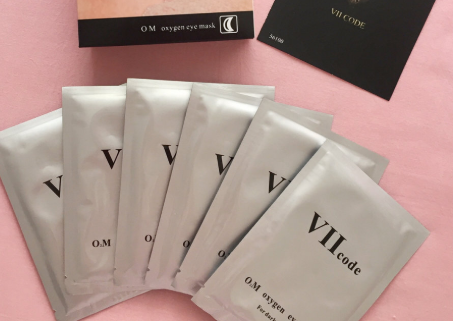 viicode眼膜真有效?一周用几次? viicode眼膜真有效?一周用几次?