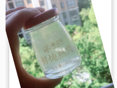 燕之屋即食燕窝孕妇能吃吗?口感好吗? 燕之屋即食燕窝孕妇能吃吗?口感好吗?