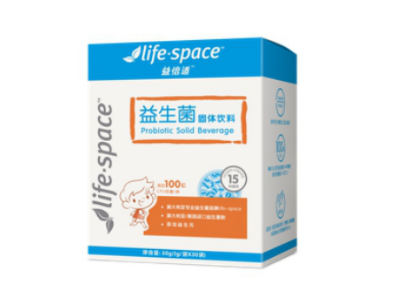 儿童益生菌哪个牌子好?Life-Space益生菌怎么样? 儿童益生菌哪个牌子好?Life-Space益生菌怎么样?