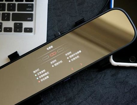 小米70迈行车记录仪app?怎么使用? 小米70迈行车记录仪app?怎么使用?