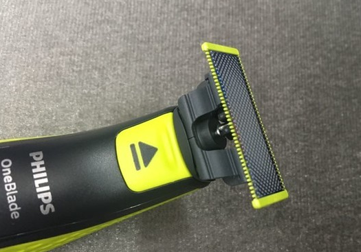 飞利浦剃须刀oneblade介绍？使用感受如何？