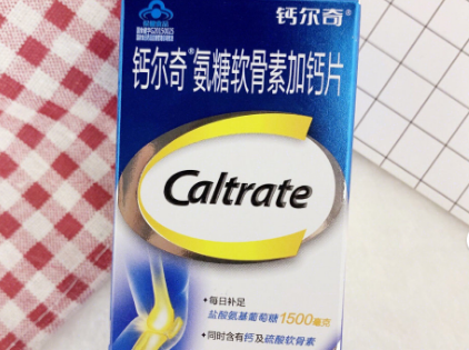 钙尔奇软骨素有用吗?钙尔奇氨糖软骨素有效吗? 钙尔奇软骨素有用吗?钙尔奇氨糖软骨素有效吗?