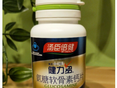 健力多氨糖软骨素钙片效果如何?值得推荐吗? 健力多氨糖软骨素钙片效果如何?值得推荐吗?