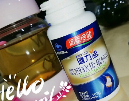 氨糖软骨素钙片怎么选?健力多氨糖软骨素钙片好不好? 氨糖软骨素钙片怎么选?健力多氨糖软骨素钙片好不好?