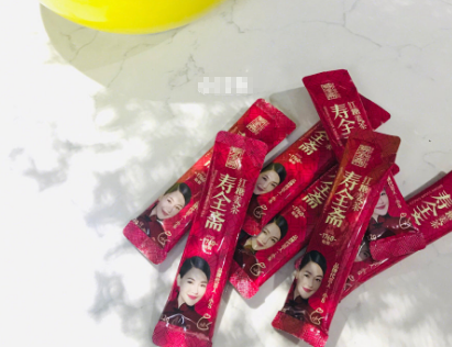 寿全斋红糖姜茶好吗?效果怎么样? 寿全斋红糖姜茶好吗?效果怎么样?