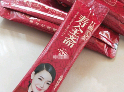 红糖姜茶什么时候喝最好？寿全斋红糖姜茶好吗？