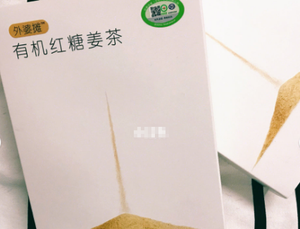 外婆摊有机红糖姜茶好不好?效果怎么样? 外婆摊有机红糖姜茶好不好?效果怎么样?