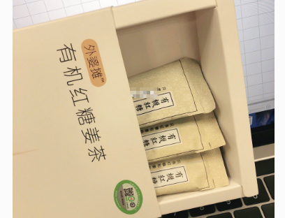 外婆摊有机红糖姜茶无添加吗?多少钱? 外婆摊有机红糖姜茶无添加吗?多少钱?