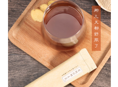 红糖姜茶哪个牌子最好?外婆摊红糖姜茶效果好吗? 红糖姜茶哪个牌子最好?外婆摊红糖姜茶效果好吗?