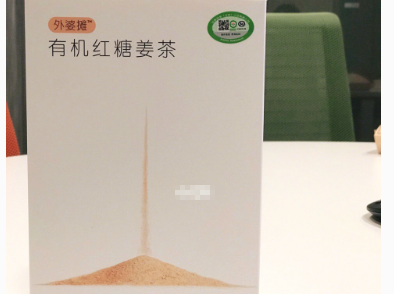痛经喝红糖姜茶有用吗？外婆摊的红糖姜茶推荐吗？