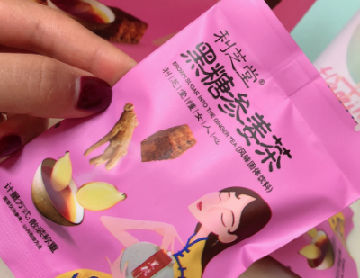 利芝堂黑糖参姜茶有什么功效?好吗? 利芝堂黑糖参姜茶有什么功效?好吗?
