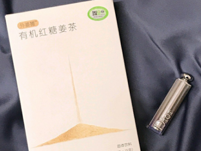 痛经喝红糖姜茶有用吗?选哪款好? 痛经喝红糖姜茶有用吗?选哪款好?