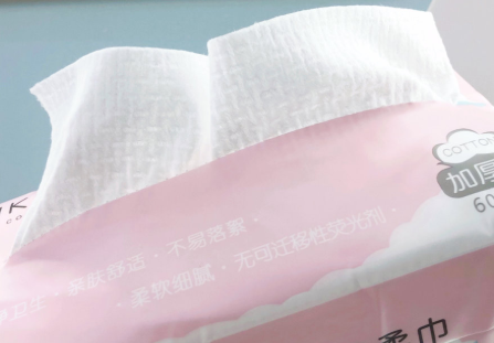 mikiplum洗脸巾好不好?价格多少? mikiplum洗脸巾好不好?价格多少?