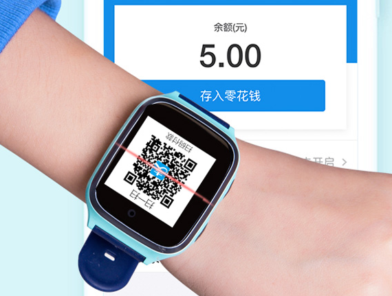360电话手表哪款最实用?360儿童电话手表推荐? 360电话手表哪款最实用?360儿童电话手表推荐?