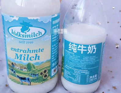 德质脱脂牛奶怎么样?口感好吗? 德质脱脂牛奶怎么样?口感好吗?
