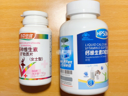 汤臣倍健的保健品怎么样？值得推荐吗？