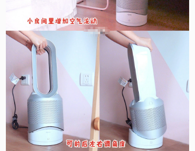 戴森电风扇值得买吗?戴森电风扇哪款好? 戴森电风扇值得买吗?戴森电风扇哪款好?
