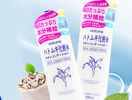 娥佩兰的薏仁水怎么样?敏感肌可以用吗? 娥佩兰的薏仁水怎么样?敏感肌可以用吗?