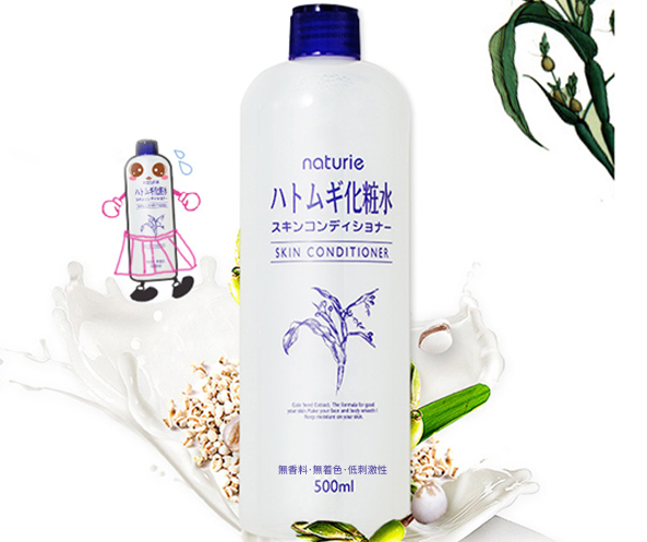 娥佩兰薏仁水适合油性痘痘肌吗?能祛痘印吗? 娥佩兰薏仁水适合油性痘痘肌吗?能祛痘印吗?