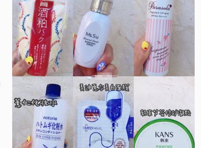 平价美白产品哪款好?谁能推荐几款? 平价美白产品哪款好?谁能推荐几款?