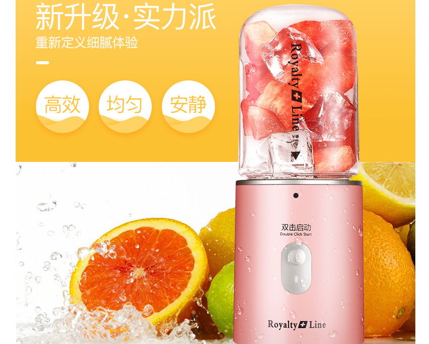 罗娅榨汁机怎么样？好用吗？