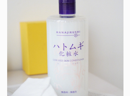 花印薏仁水怎么样？怎么使用效果好？