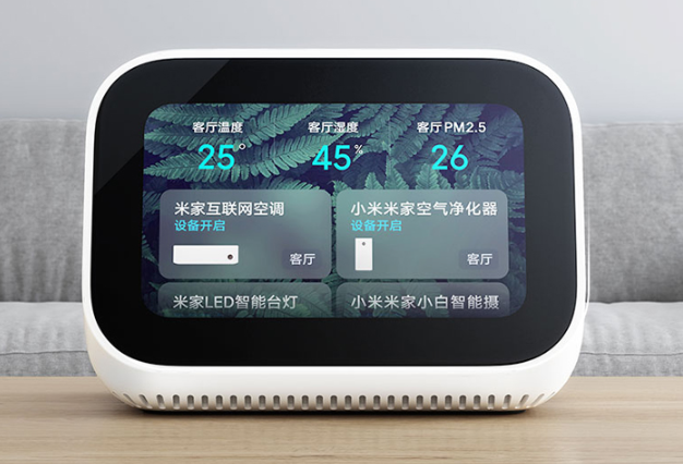 小爱智能闹钟怎么用？智能家居小爱值得买吗？