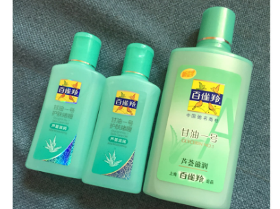 百雀羚甘油一号怎么样？适合干皮吗？