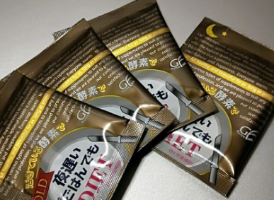 新谷酵素加强版怎么吃?有效果吗? 新谷酵素加强版怎么吃?有效果吗?