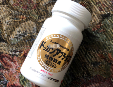 日本DOKKAN植物酵素用后感受?能排便吗? 日本DOKKAN植物酵素用后感受?能排便吗?