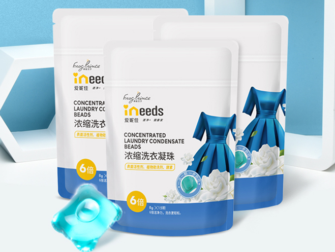 爱妮佳洗衣凝珠中的香精对人体有害吗？好用吗？