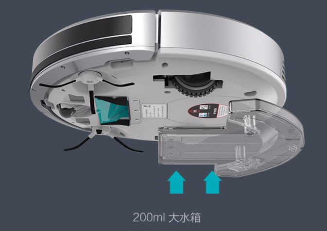 不想打扫屋子?云米电器扫地机器人终结懒癌患者的清扫之痛 不想打扫屋子?云米电器扫地机器人终结懒癌患者的清扫之痛
