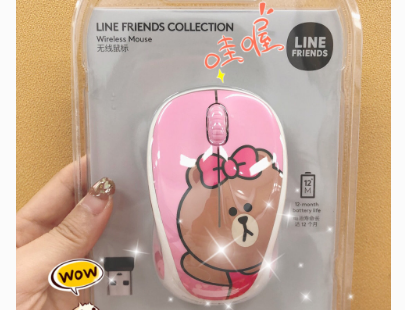 罗技line friends好用吗?适合女生吗? 罗技line friends好用吗?适合女生吗?