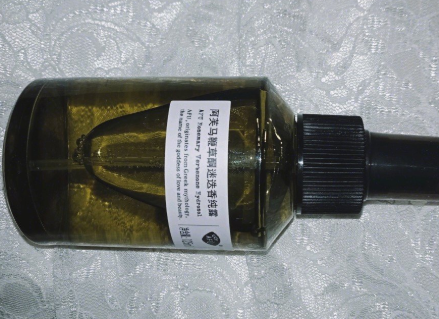 阿芙马鞭草酮迷迭香纯露怎么样?使用有效果吗? 阿芙马鞭草酮迷迭香纯露怎么样?使用有效果吗?
