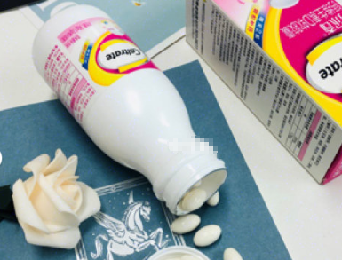 钙尔奇液体钙效果好吗?好吸收吗? 钙尔奇液体钙效果好吗?好吸收吗?
