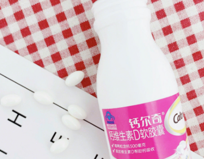补钙产品哪种好吸收？钙尔奇的液体钙好吗？