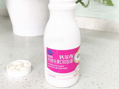 液体钙哪个牌子好?谁能推荐一款效果好的液体钙? 液体钙哪个牌子好?谁能推荐一款效果好的液体钙?