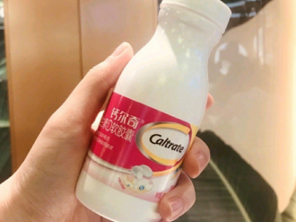 钙尔奇的液体钙好不好?服用有没有效果? 钙尔奇的液体钙好不好?服用有没有效果?