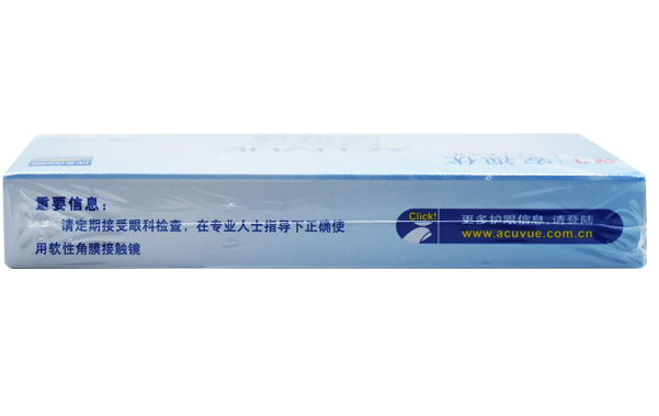 眼里有红血丝能戴隐形吗?谁能介绍一下? 眼里有红血丝能戴隐形吗?谁能介绍一下?