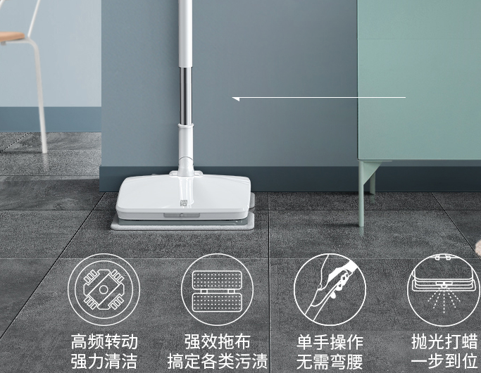 洒哇地咔拖把哪款好？谁能推荐一下？