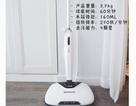 哪款无线电动拖把最好?谁能简单介绍一下? 哪款无线电动拖把最好?谁能简单介绍一下?